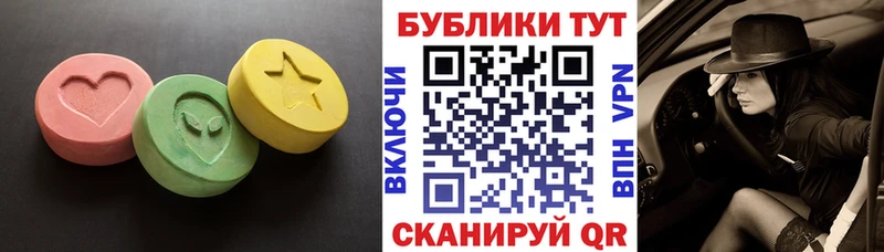 ссылка на мегу ссылки  Грозный  Экстази louis Vuitton 