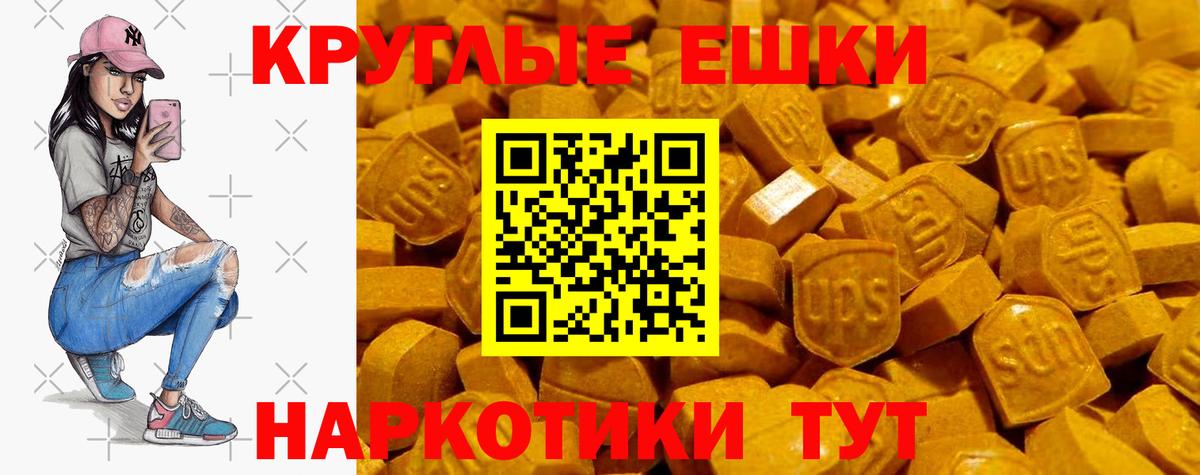 Грозный  ЭКСТАЗИ бентли  Вход с VPN 