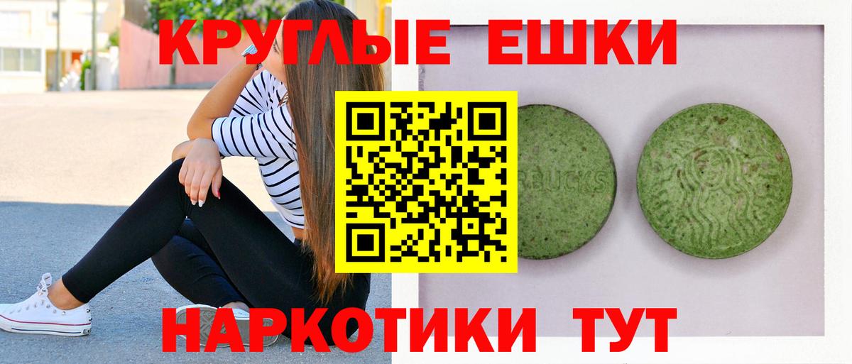 ЭКСТАЗИ бентли Грозный