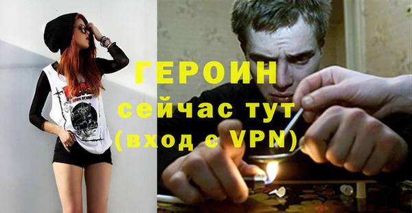 mdpv Магас