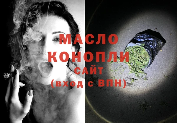 mdpv Березники