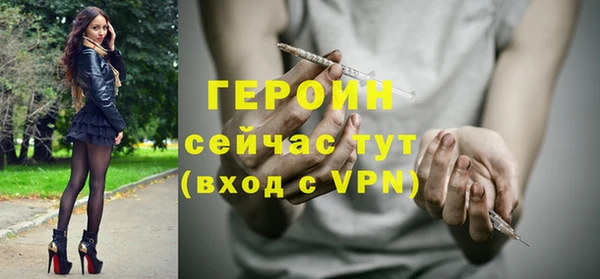 mdpv Магас