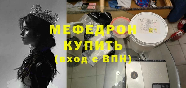 спайс Майский