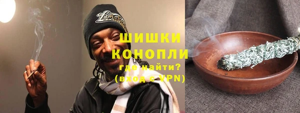 mdpv Магас