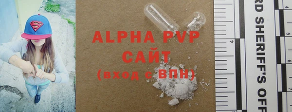 кокаин VHQ Магадан