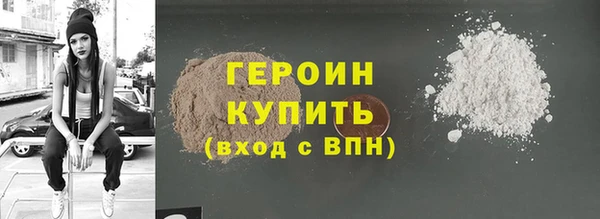 спайс Майский
