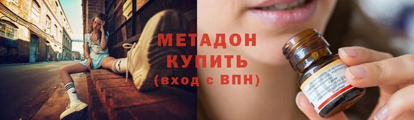 спайс Майский