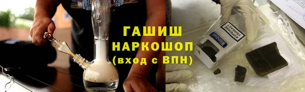 spice Тутаев