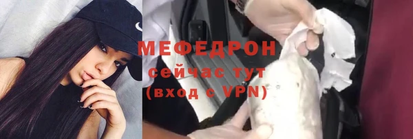 спайс Майский