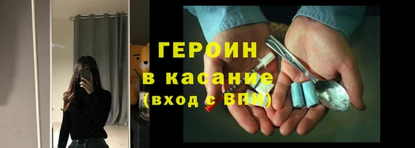 mdpv Магас