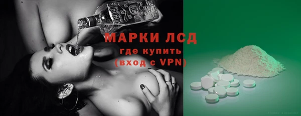кокаин VHQ Магадан