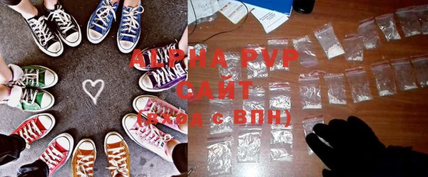 mdpv Магас