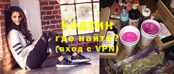 mdpv Магас