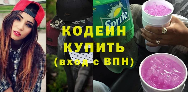 spice Тутаев