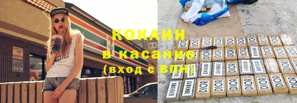 mdpv Магас