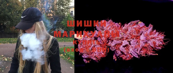 кокаин VHQ Магадан