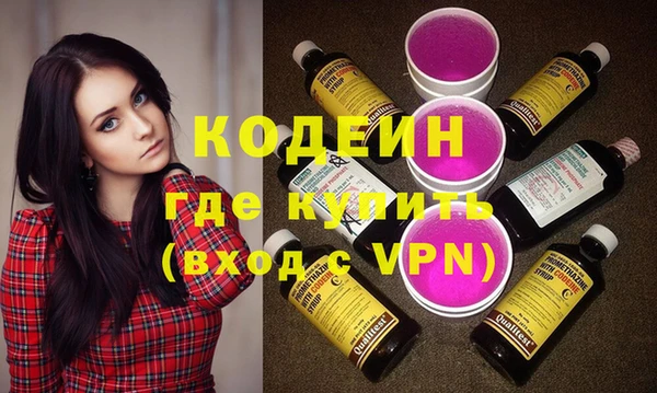 спайс Майский