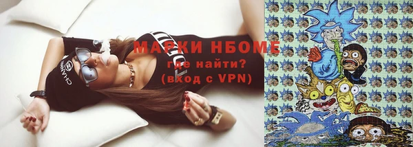 спайс Майский