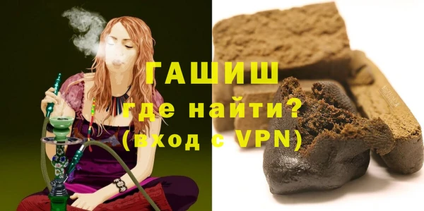 спайс Майский