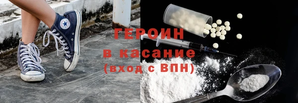 mdpv Березники