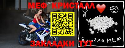 твердый Гатчина