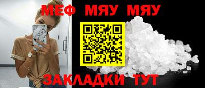 марки lsd Гусиноозёрск