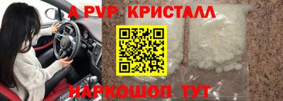 каннабис Гагарин