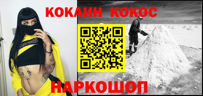 марки lsd Гусиноозёрск