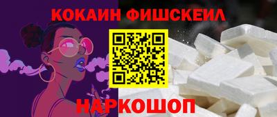 каннабис Гагарин
