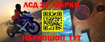 каннабис Гагарин