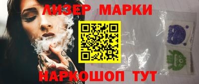 каннабис Гагарин