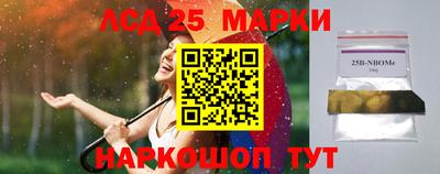 мет Гусь-Хрустальный