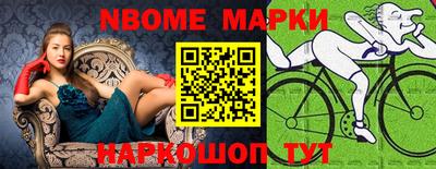 мефедрон VHQ Гусев