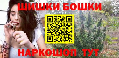 каннабис Гагарин