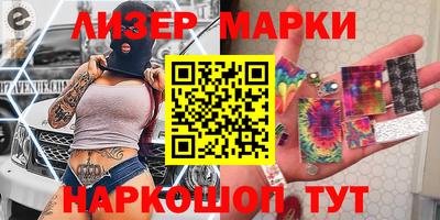 каннабис Гагарин