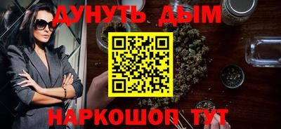 марки lsd Гусиноозёрск