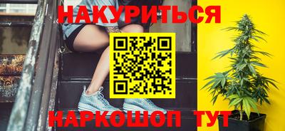 мет Гусь-Хрустальный