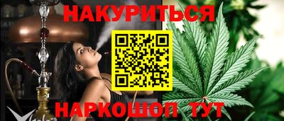 марки lsd Гусиноозёрск