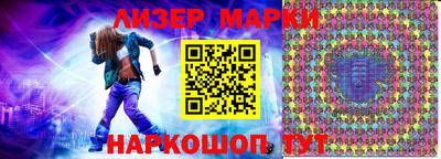 каннабис Гагарин