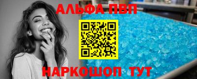 твердый Гатчина