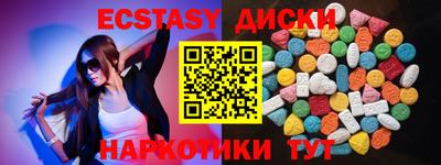 каннабис Гагарин