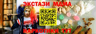 твердый Гатчина