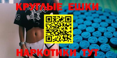 каннабис Гагарин