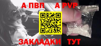 марки lsd Гусиноозёрск