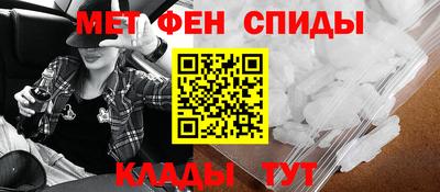 марки lsd Гусиноозёрск