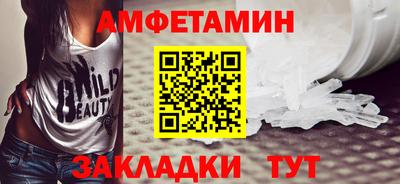твердый Гатчина
