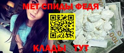 каннабис Гагарин