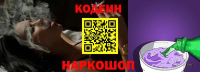 каннабис Гагарин