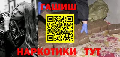каннабис Гагарин