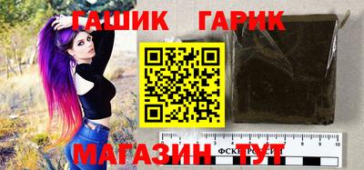 твердый Гатчина
